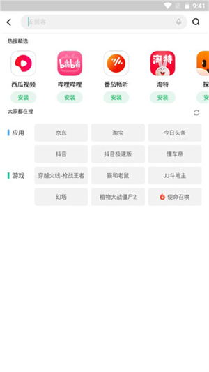 联想游戏实名,探索虚拟世界的实名守护之旅(图3)