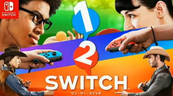 拳击游戏switch,Switch拳击游戏体验分享(图2)