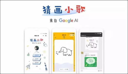 AI游戏名字,探索智能游戏名字背后的创意与科技(图2)