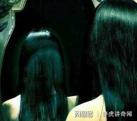 红线招鬼游戏,揭秘神秘游戏背后的惊悚真相(图1)