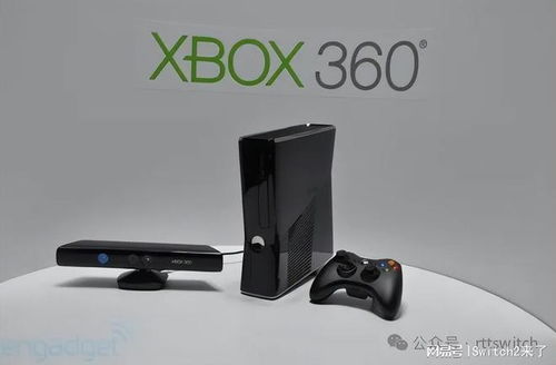 主机游戏微软,Xbox Series X与Xbox Series S对比解读(图1)