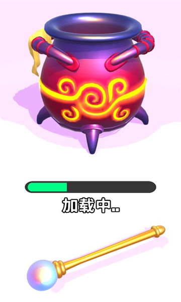 魔法锅游戏,探索神秘魔法锅的奇幻世界(图2)