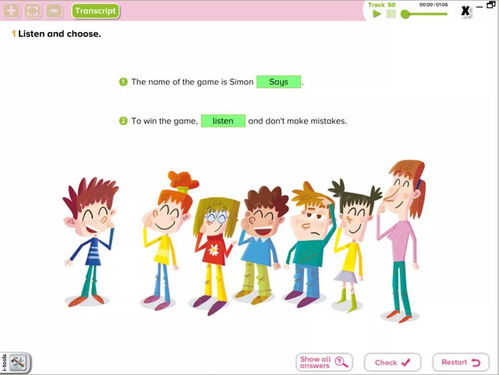 英语发言游戏,Engaging English Speaking Games: A Comprehensive Overview(图1)