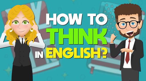 英语发言游戏,Engaging English Speaking Games: A Comprehensive Overview(图2)