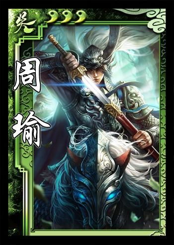 游戏中武将,技能与背景揭秘(图1)