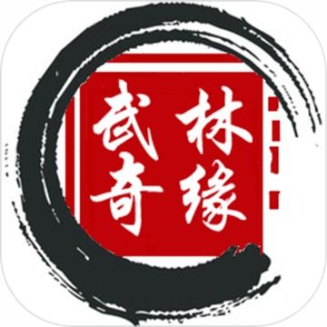 武林奇缘游戏,剑指天下霸业(图2)