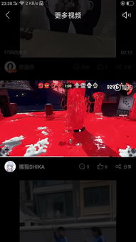 颜色游戏打枪,爆矢枪(图1) 颜色游戏打枪,爆矢枪(图1)
