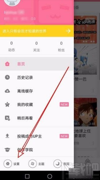 APP禁游戏,守护青少年健康成长(图2)