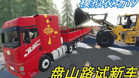 移动游戏房车,随时随地畅享游戏乐趣的移动乐园(图3)