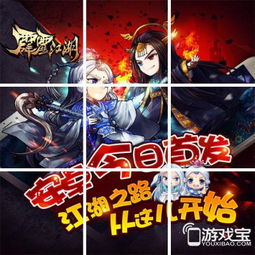 霹雳游戏分享,智勇双全的特种作战体验(图3)