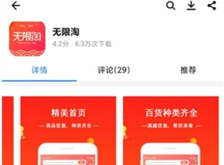 游戏挂机分红,揭秘热门游戏挂机分红项目(图1)