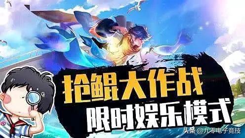 母鲲游戏,探索神秘海洋的奇幻冒险之旅(图1)