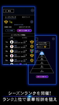 停车有序小游戏安卓版下载v1.3 (图3)