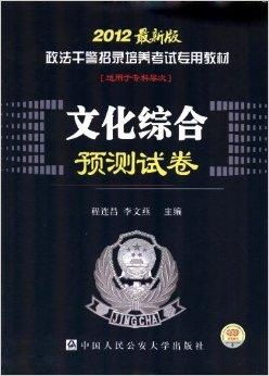 政治书游戏,从“政治棒球”到马基雅弗利智慧(图3)