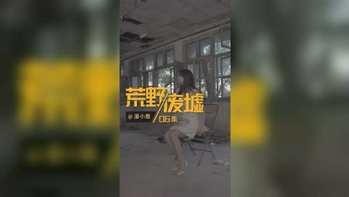 潘小鹿游戏,探索奇幻冒险的虚拟世界(图2)