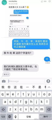 教游戏造句,游戏化造句教学新探索”(图3)