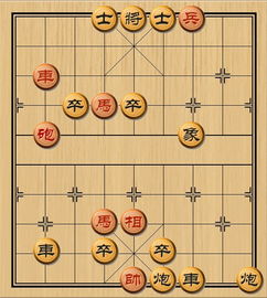 有奖象棋游戏,趣味闯关等你来战！(图2)