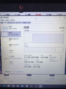 游戏80内存,重温那些年内存中的辉煌岁月(图1)