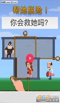 帮助她游戏,助力玩家畅游虚拟世界的得力助手(图1)