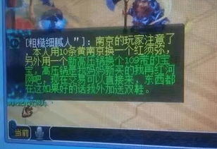 大砸锅游戏,激情碰撞的狂欢盛宴(图2)