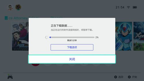 ns游戏数据,热门游戏排行与玩家行为分析(图2)