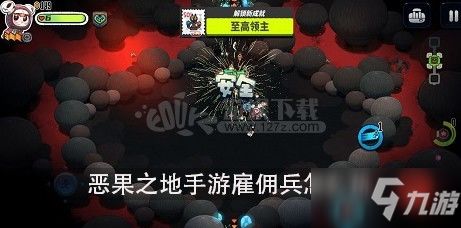 小猫妖游戏,拯救星球危机(图2)