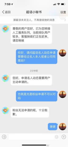 游戏领域话题,创新、趋势与未来展望(图3)