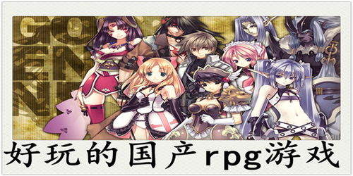 了凡游戏,了凡游戏的奇幻冒险之旅(图1) 了凡游戏,了凡游戏的奇幻冒险之旅(图1)