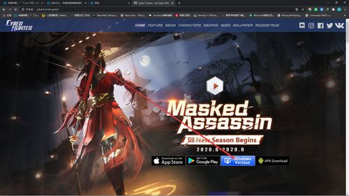 特工pc游戏,特工PC游戏中的赌神争霸之旅(图2) 特工pc游戏,特工PC游戏中的赌神争霸之旅(图2)