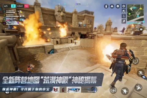 特工pc游戏,特工PC游戏中的赌神争霸之旅(图3) 特工pc游戏,特工PC游戏中的赌神争霸之旅(图3)
