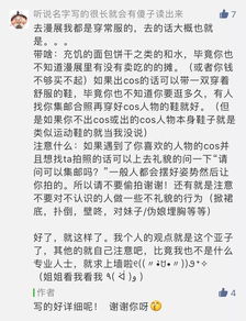 造句词游戏,玩转语言魅力(图1)