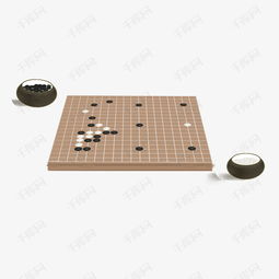 游戏棋盘手绘,创意与乐趣的棋盘之旅(图2)