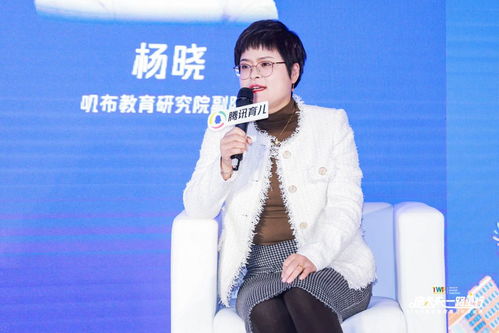 杨晓游戏,AR技术下的虚拟现实冒险(图2)