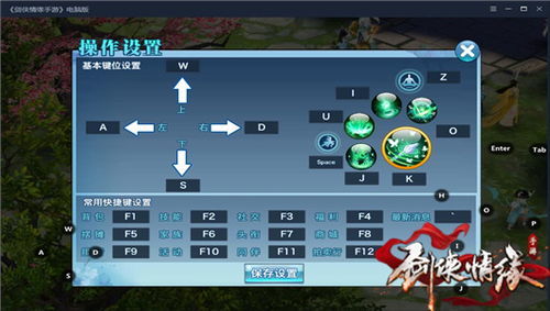 ios游戏遥,探索虚拟世界的无限魅力(图3)