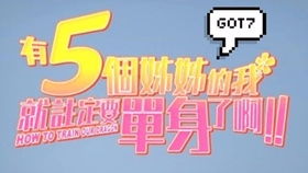 糖醋人游戏,创新玩法畅游历史风云(图1) 糖醋人游戏,创新玩法畅游历史风云(图1)