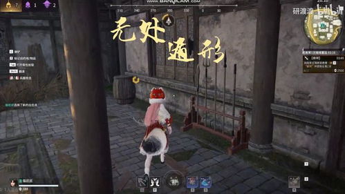 玄学打游戏,助你轻松上分(图2) 玄学打游戏,助你轻松上分(图2)