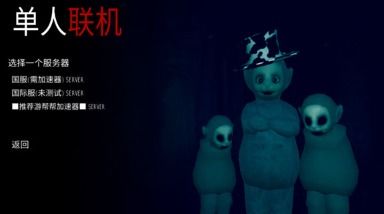 神雕狩猎模拟游戏安卓手机版安装 (图1) 神雕狩猎模拟游戏安卓手机版安装 (图1)