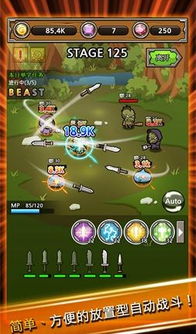 漂移我最强游戏v1.0官方安卓版下载安装 (图1)
