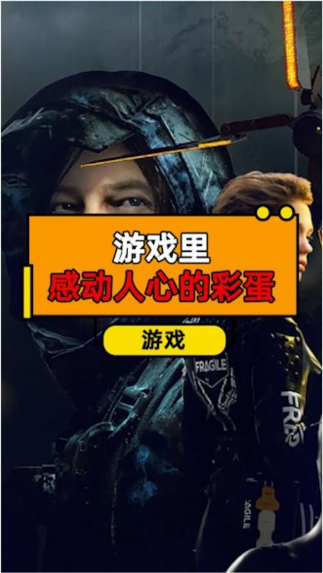 人心游戏名,揭秘网络虚拟世界的情感博弈(图1) 人心游戏名,揭秘网络虚拟世界的情感博弈(图1)