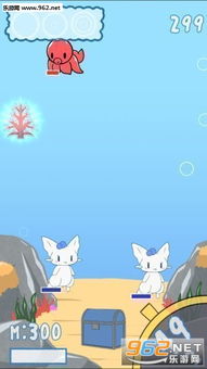 海喵游戏,探索无尽乐趣(图1) 海喵游戏,探索无尽乐趣(图1)