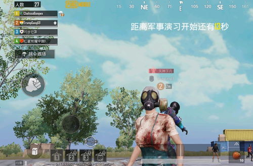光子游戏代表,引领行业新潮流(图2) 光子游戏代表,引领行业新潮流(图2)