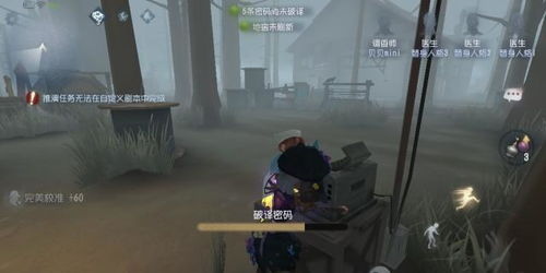压机在游戏,游戏中的工业革命与机械奇观(图2) 压机在游戏,游戏中的工业革命与机械奇观(图2)