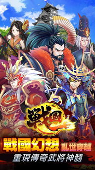 霸榜游戏,揭秘小游戏市场“马太效应”下的霸榜奥秘(图1) 霸榜游戏,揭秘小游戏市场“马太效应”下的霸榜奥秘(图1)