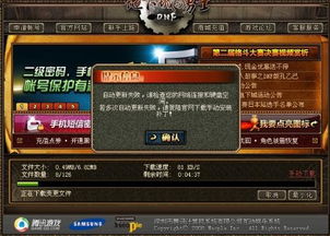 游戏没更新,期待副标题揭晓与衍生新作亮相(图2)