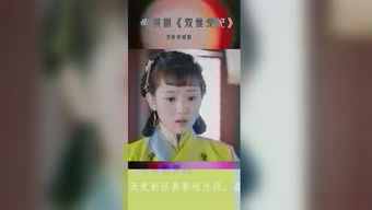 鸿文识字游戏,开启智慧之门(图1) 鸿文识字游戏,开启智慧之门(图1)