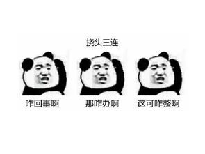 过头的游戏,从过顶视角看游戏设计的无限可能(图1) 过头的游戏,从过顶视角看游戏设计的无限可能(图1)