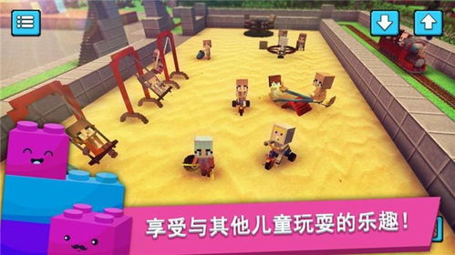 设计创造游戏,设计灵感打造独特游戏体验(图1) 设计创造游戏,设计灵感打造独特游戏体验(图1)
