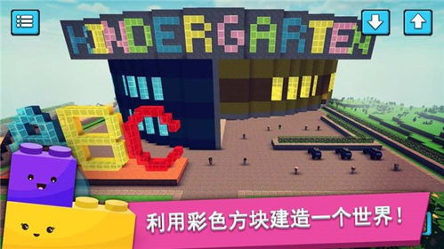 设计创造游戏,设计灵感打造独特游戏体验(图2) 设计创造游戏,设计灵感打造独特游戏体验(图2)