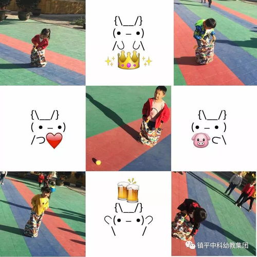 遵守那游戏,探索那游戏的无限魅力(图1) 遵守那游戏,探索那游戏的无限魅力(图1)
