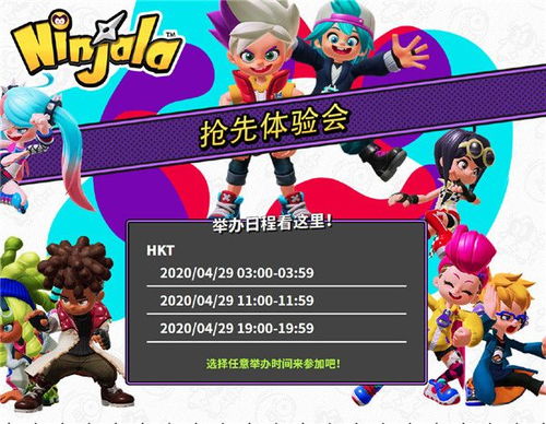 伯乐说游戏,挖掘电竞新星的摇篮与传奇(图2) 伯乐说游戏,挖掘电竞新星的摇篮与传奇(图2)